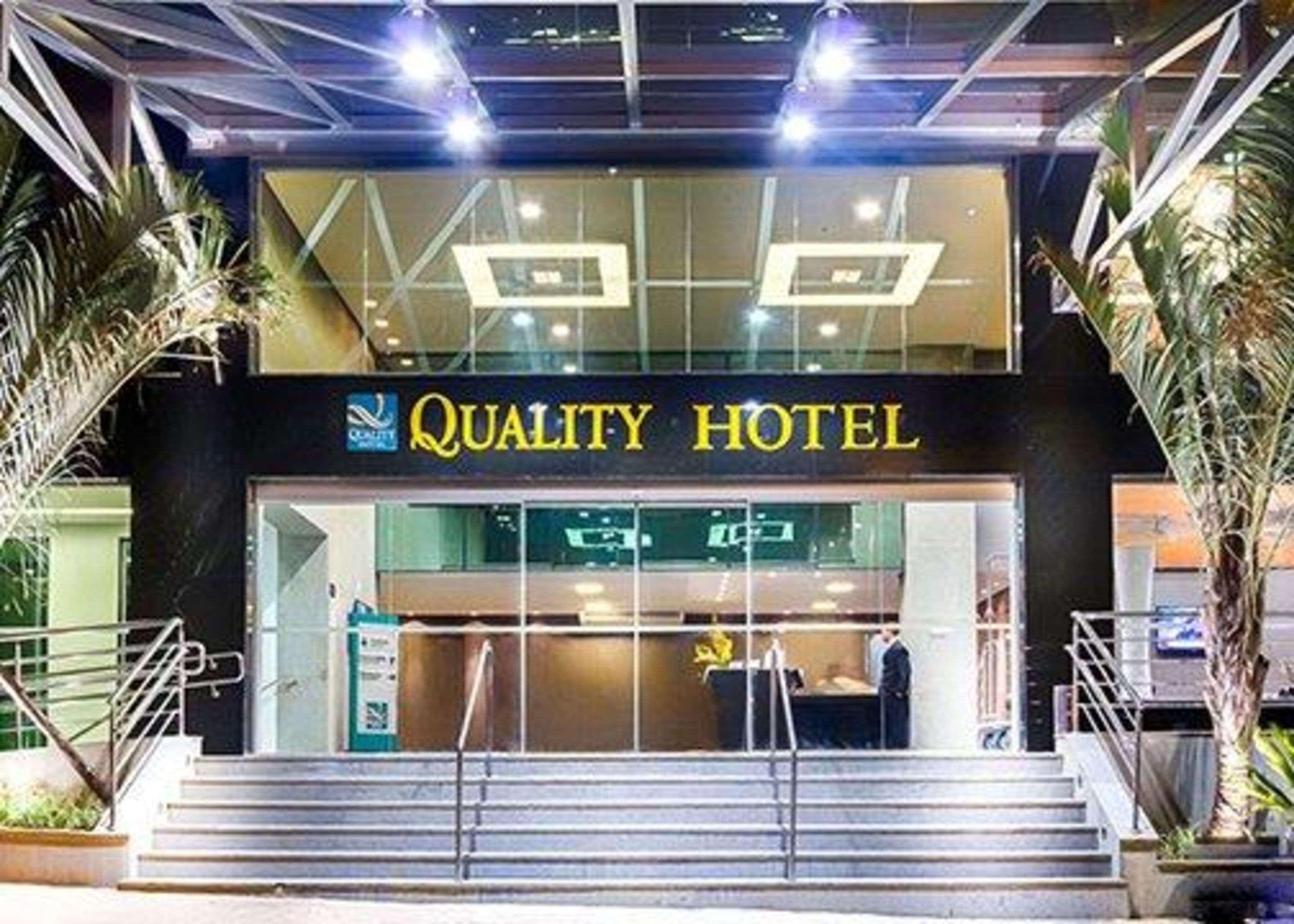 Quality Hotel Pampulha & Convention Center Белу-Оризонти Экстерьер фото